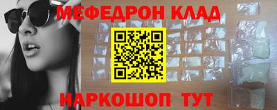 мдпв Пыть-Ях