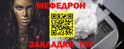 дурь Пугачёв