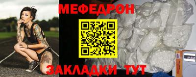 дживик Пушкино