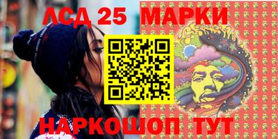 дживик Пушкино