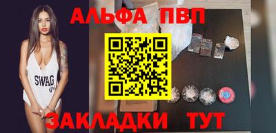 дурь Пугачёв