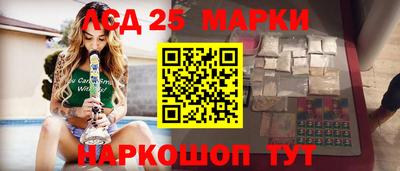 дживик Пушкино