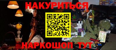 дживик Пушкино