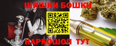 дурь Пугачёв