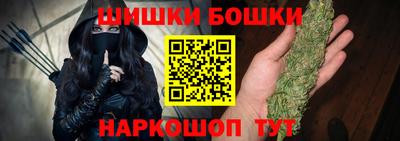дживик Пушкино