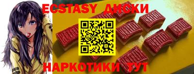 мдпв Пыть-Ях