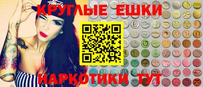 дживик Пушкино