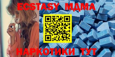мдпв Пыть-Ях