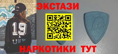 дживик Пушкино