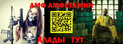 дурь Пугачёв