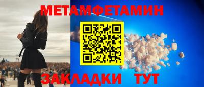 дурь Пугачёв