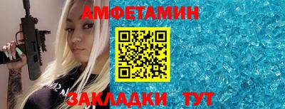 дурь Пугачёв
