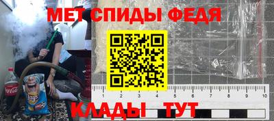 мдпв Пыть-Ях