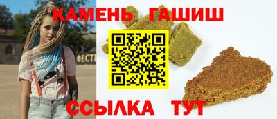 мдпв Пыть-Ях