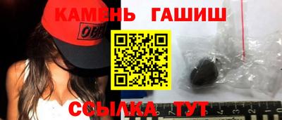 дурь Пугачёв