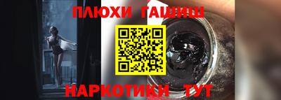 мдпв Пыть-Ях