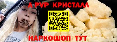 мдпв Пыть-Ях