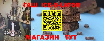 дживик Пушкино