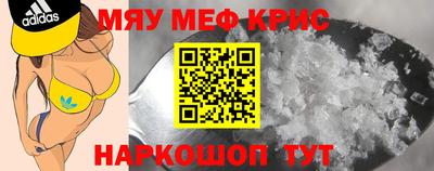 дурь Пугачёв