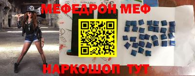 дживик Пушкино