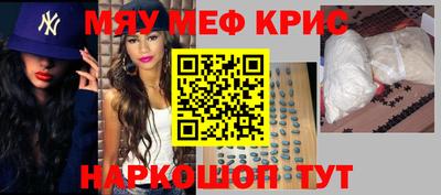 дживик Пушкино