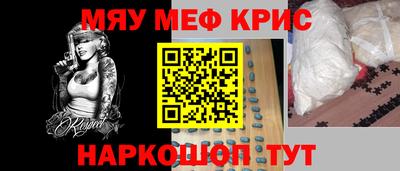 дурь Пугачёв