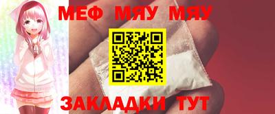 мдпв Пыть-Ях