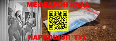 дурь Пугачёв
