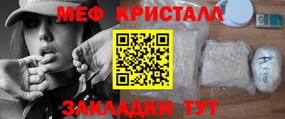 мдпв Пыть-Ях