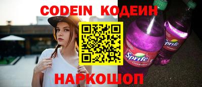 дурь Пугачёв