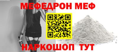 мдпв Пыть-Ях