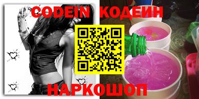 дурь Пугачёв